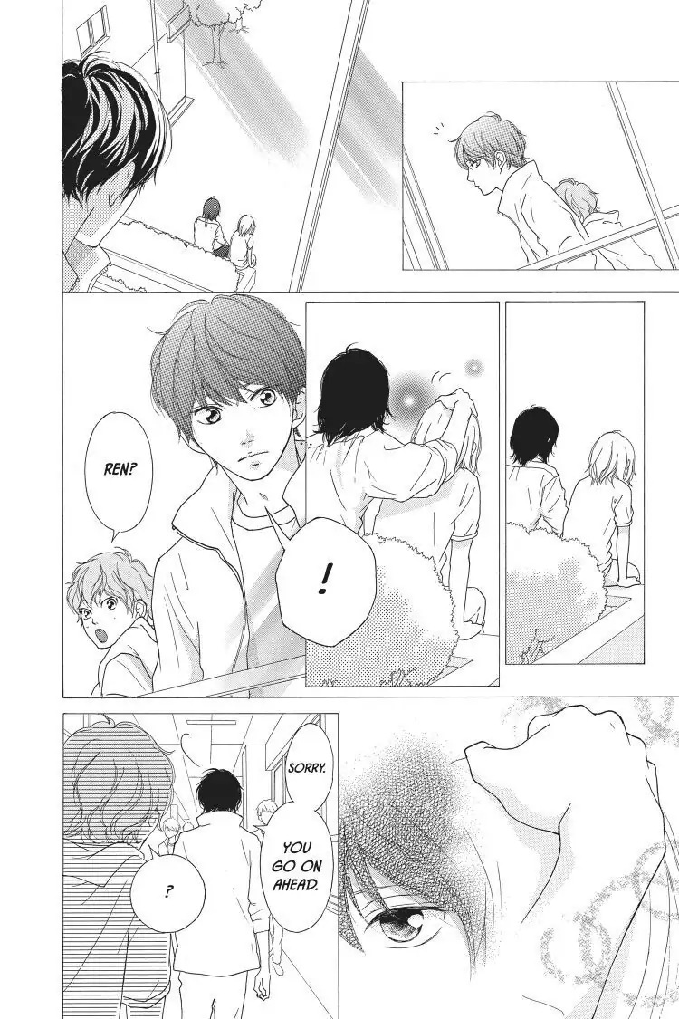 Ao Haru Ride Chapter 49.5 image 06